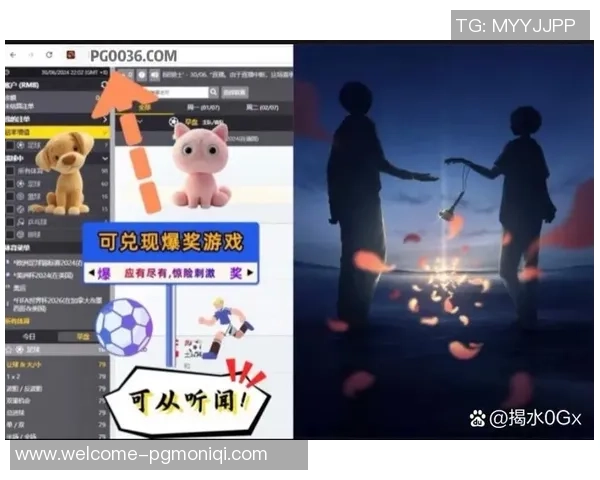 pg赏金船长完整视频-PG赏金船长完整视频解析与体验分享-pg赏金船长完整视频 pg赏金船长完整视频-PG赏金船长完整视频解析与体验分享-pg赏金船长完整视频