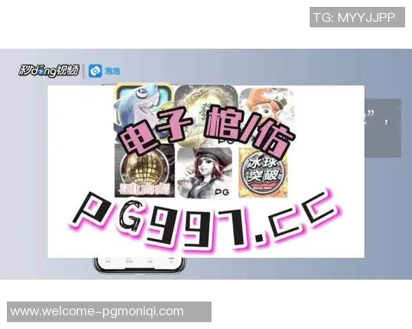 pg麻将胡了1和2哪个好-Pg麻将胡了系列—哪款游戏更具魅力，比较分析与推荐-pg麻将胡了1和2哪个好