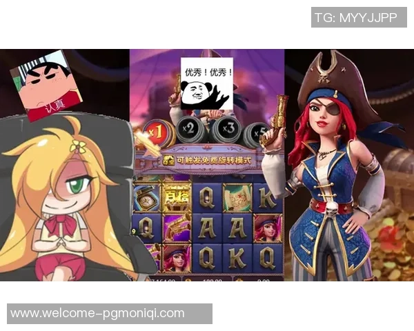 pg赏金船长攻略视频-PG赏金船长攻略视频解析—从入门到精通的航海旅程-pg赏金船长攻略视频